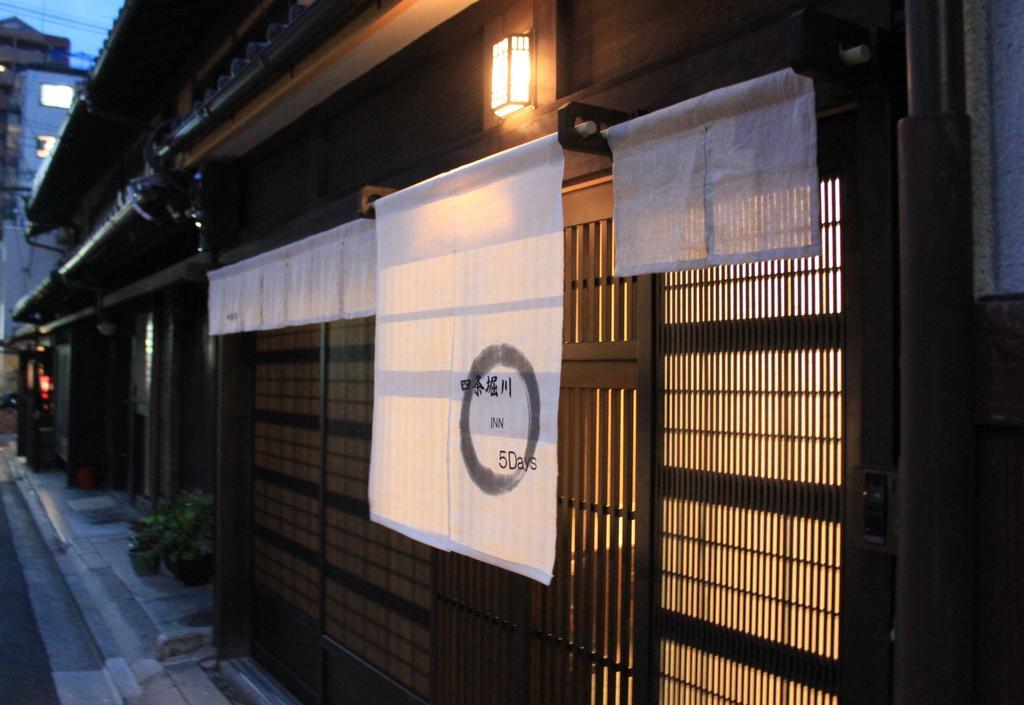 Shijo Horikawa Inn 5 Days Kioto Exterior foto