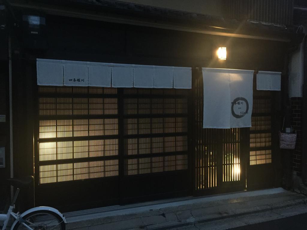 Shijo Horikawa Inn 5 Days Kioto Exterior foto
